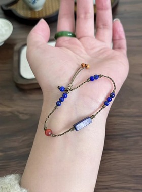 「幽兰星河」新中式青金石南红玛瑙手链手工编织高颜值民族风手饰