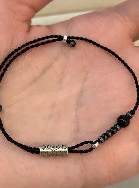 好运锦鲤编织绳串珠手链女vintage精致百搭手绳小众设计感手饰品