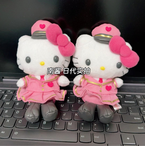 新品日本三丽鸥东京站限定kitty毛绒挂件布丁狗美乐蒂玉桂狗挂件