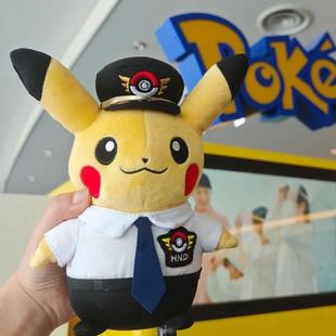 现货合集日本限定宝可梦羽田机场皮卡丘手捧花东京湾毛绒公仔玩具