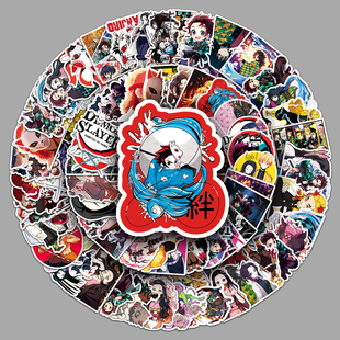 100张鬼灭之刃行李箱贴纸创意涂鸦 防水旅行箱笔记本电脑装饰贴纸