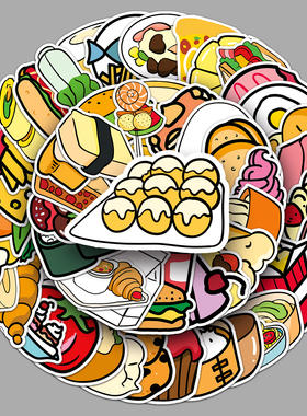 108张原创食物自行车水杯平板装饰Q版可爱DIY手绘美食不侵权贴纸
