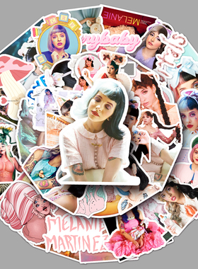 50张melanie martinez贴纸创意防水笔记本电脑潮流明星手账本贴纸