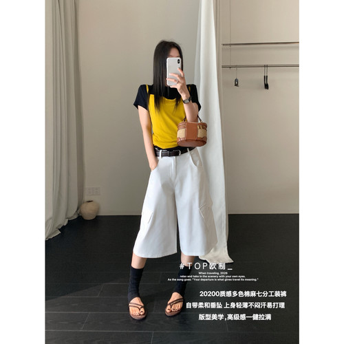 TOP 欧制-和垂坠上身轻薄不棉麻七分工装休闲裤(配腰带)20200白色