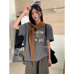 配披肩 奶思家NICE T恤 上新南瓜刺绣披肩俩件套短袖 L219 STUDIO