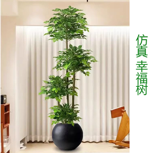 轻奢仿真绿植幸福树室内客厅落地摆件橱窗大型仿生植物盆栽假树摆