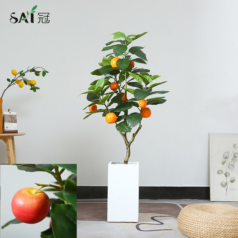 sai冠仿真植物现代假树绿植苹果