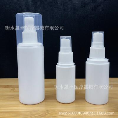现货白色0ml大帽瓶喷雾瓶化妆品香5水喷UQTp塑料喷瓶便携酒精e喷