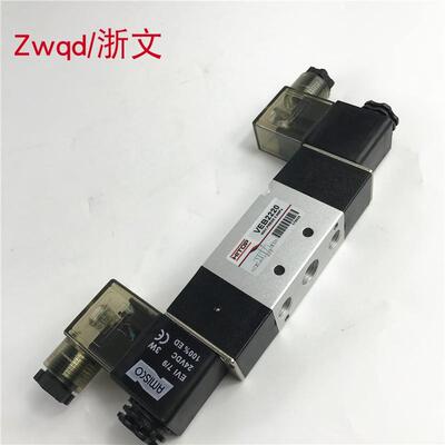 AMISCO电磁阀VEB2220 MISCVEB2220O  EVI7/9 24VDC 3W AVC220 A6W