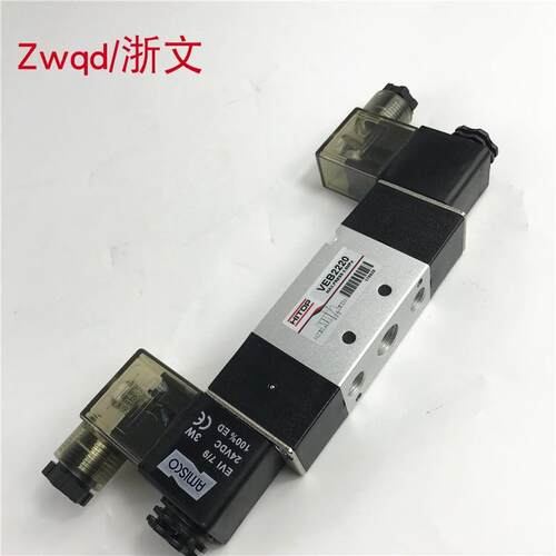 AMISCO电磁阀VEB2220 MISCVEB2220O  EVI7/9 24VDC 3W AVC220 A6W