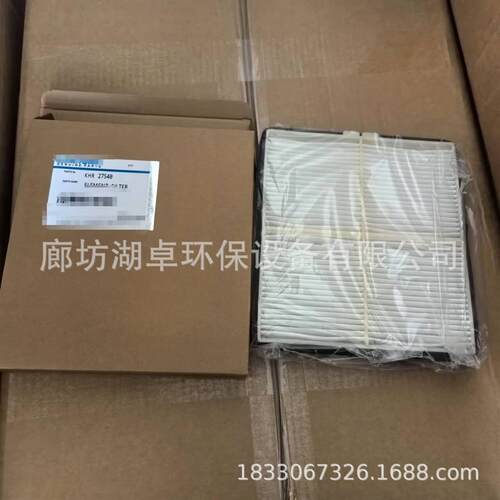 KR217H540调空滤芯齐型号全