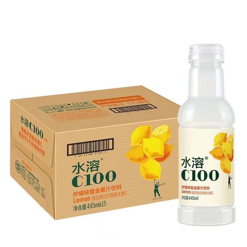 新货农夫山泉水溶c100饮料445ml*5瓶柠檬西柚青皮桔维生素c饮料