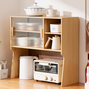 桌面置物架零食收纳架厨房餐桌台面多功能整理餐边柜上水杯分层盒