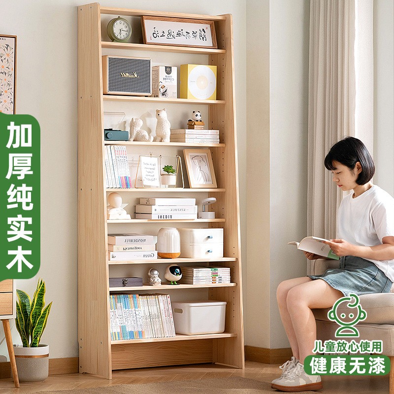 实木学生书架门后书报架多层超薄