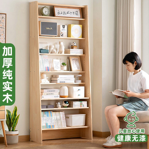 实木学生书架门后书报架多层超薄