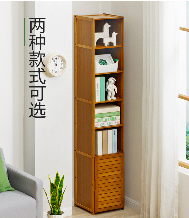 柜子桌上学生简约实木客厅书架