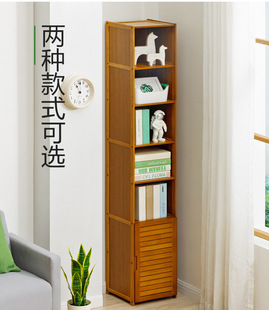 书架置物架落地儿童简易书柜子桌上学生小书架书桌面简约实木客厅
