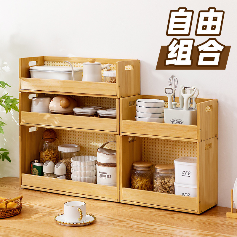 杯架置物架杯子收纳架子餐桌台面