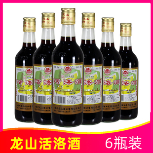 龙山牌活洛酒500ml*6瓶木瓜黄精滋补养生食材浸泡酒广西梧州特产