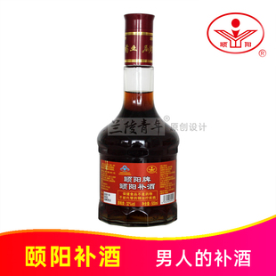 32度颐阳牌颐阳补酒500ml男性成人保健酒滋补养生参茸酒山东威海