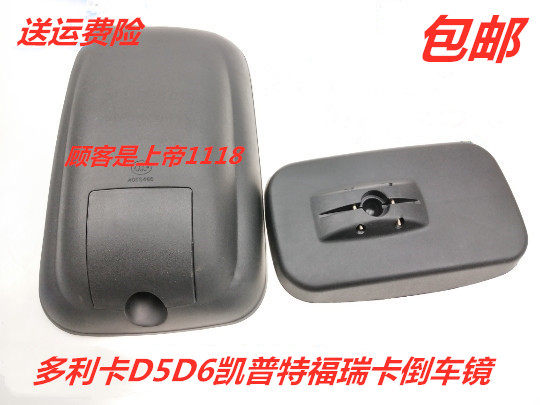 适配东风利卡d5d6凯普特福