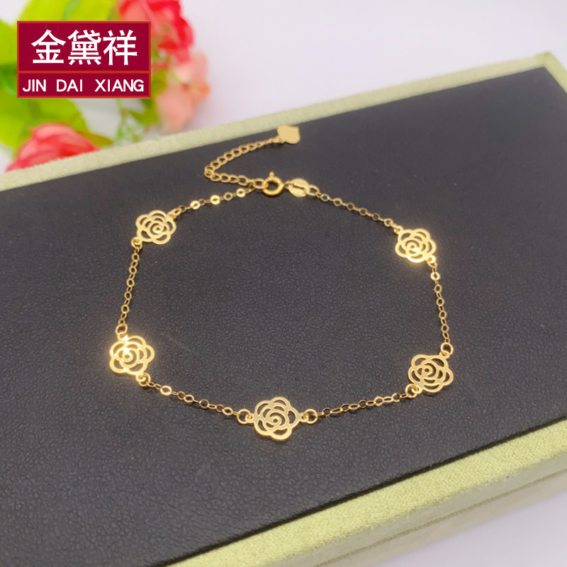 18K金手链黄金山茶花五花手链