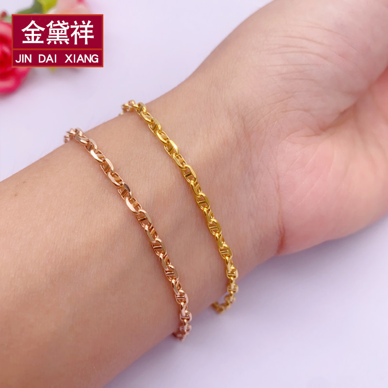 18K金猪鼻子手链粗款男女款叠戴