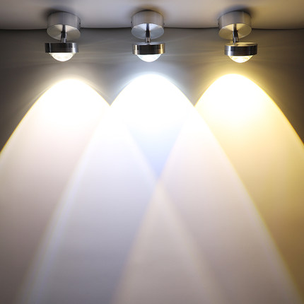 客厅吸顶射灯led天花灯 明装射灯小山丘可调角度嵌入式电视背景灯