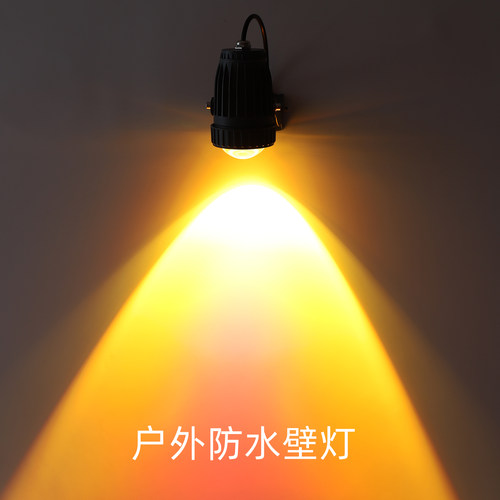 日落灯户外壁灯防水灯别墅庭院灯