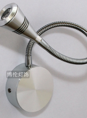 led射灯3W背景墙灯全套明装 软管射灯过道聚光灯床头灯壁灯镜前灯