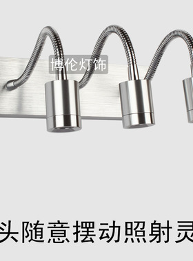 三头明装射灯客厅电视背景墙灯 服装店聚光过道走廊照画led射灯3W