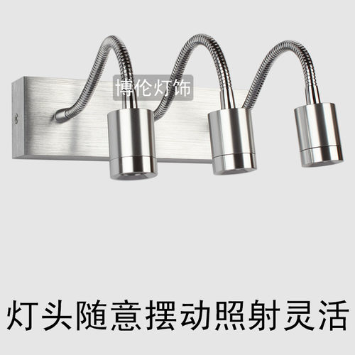 明装客厅聚光过道走廊led射灯