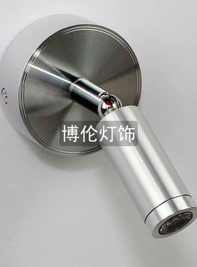led射灯3W过道灯 led壁灯床头灯1w 镜前灯阅读灯明装射灯背景墙灯