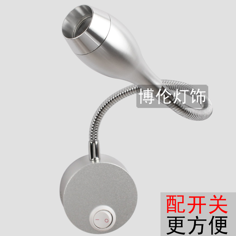 床头灯卧室镜前灯书房酒吧led