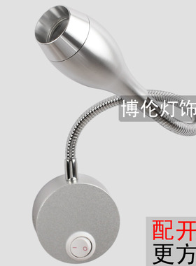 床头灯卧室镜前灯书房墙壁灯 酒吧创意楼梯过道简约现代led壁灯具
