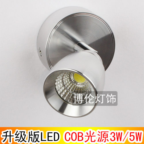 led明装客厅床头照画灯