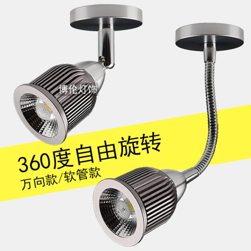 明装led电视背景墙天花灯