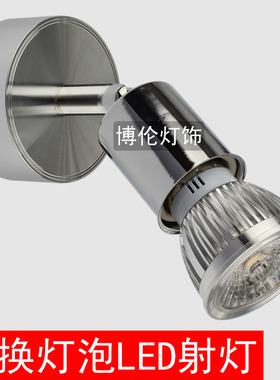 cob射灯3W5W 客厅明装射灯背景墙射灯led7W聚光灯万向玄关照画灯