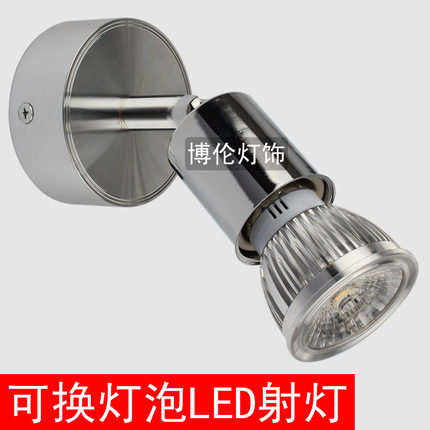 cob射灯3W5W 客厅明装射灯背景墙射灯led7W聚光灯万向玄关照画灯