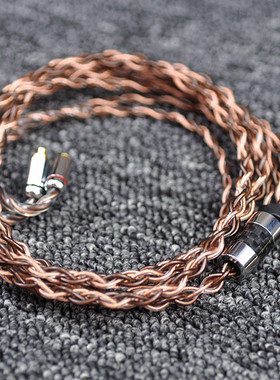 万隆冷冻7N单晶铜 N5005 IE300 0.78 qdc mmcx耳机升级线4.4插头