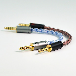 7n单晶铜镀银音频线材 6芯22awg冷冻单晶铜4.4对4.4对录线 OCC