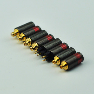 耳塞升级线插针 精工mmcx EAR n5005 diy耳机配件 0.78
