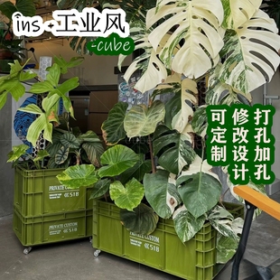 工业风热植花盆ins高颜值大容量移动花卉龟背竹攀爬架花卉定植盆