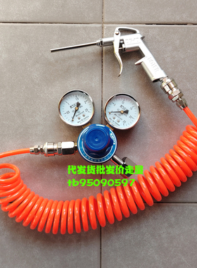 水产活鱼运输袋水族打包袋打氧充氧气专用氧气表氧气枪氧气管设备