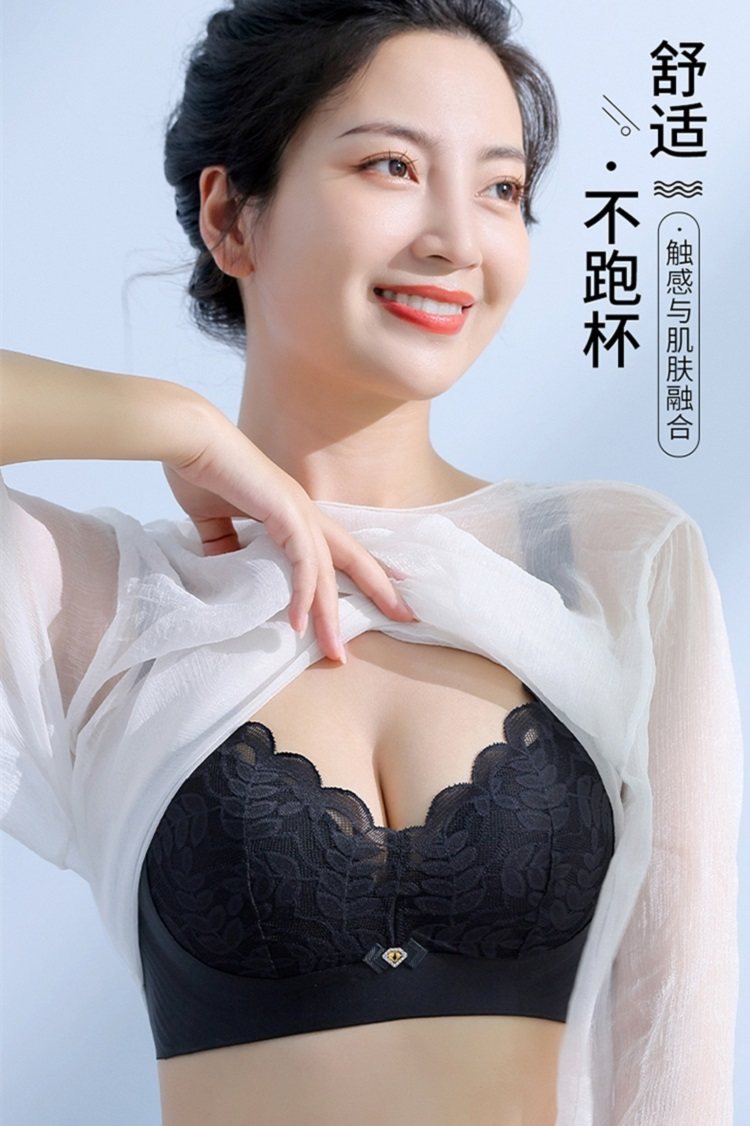古今牡丹奢华无锦纶调整聚拢文胸