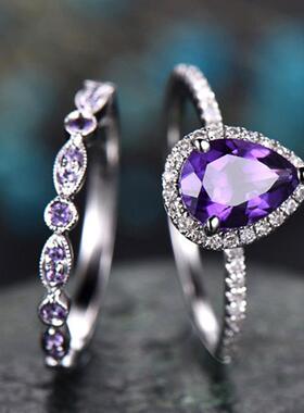 轻奢淘宝新款直销水滴戒指两件套 紫色微镶嵌锆石戒指 优雅气质款
