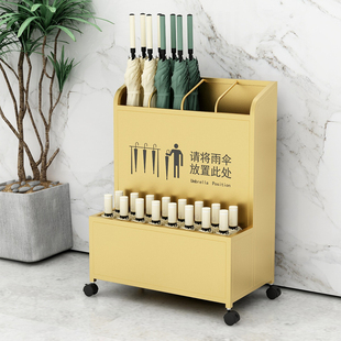 雨伞架商用酒店大堂大容量雨伞收纳架公司门口雨伞放置架定制logo