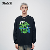 春秋季 山小川潮牌长袖 t恤男2025新款 鳄鱼卡通纯棉男生秋衣上衣