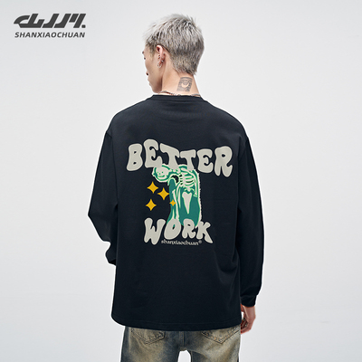 长袖t恤男士春秋季宽松休闲上衣美式卡通骷髅内搭男生纯棉打底衫