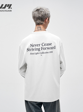 山小川重磅白色长袖t恤男款春秋季潮牌美式字母男生纯棉内搭打底